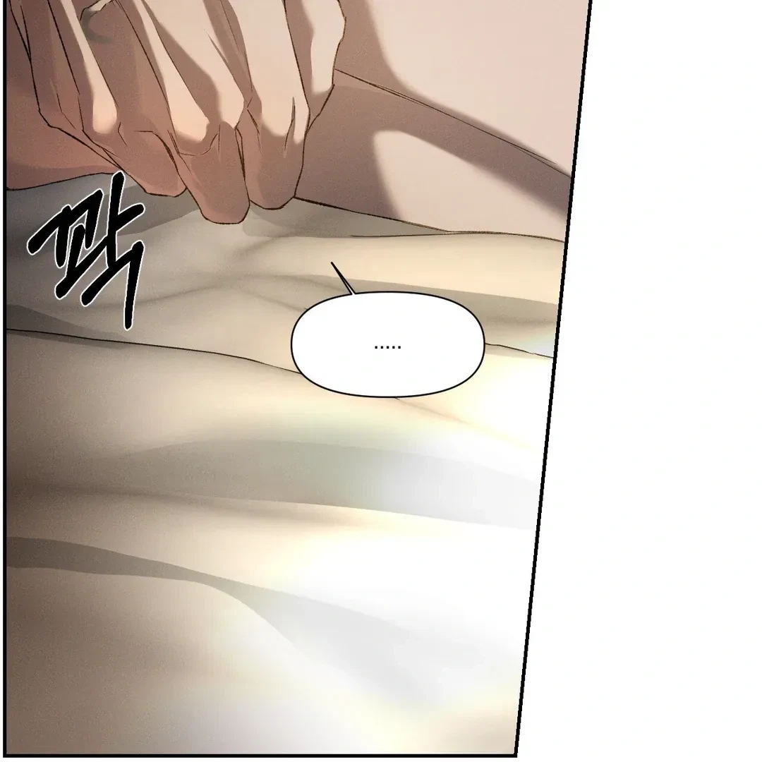 Chapter 55, page 78