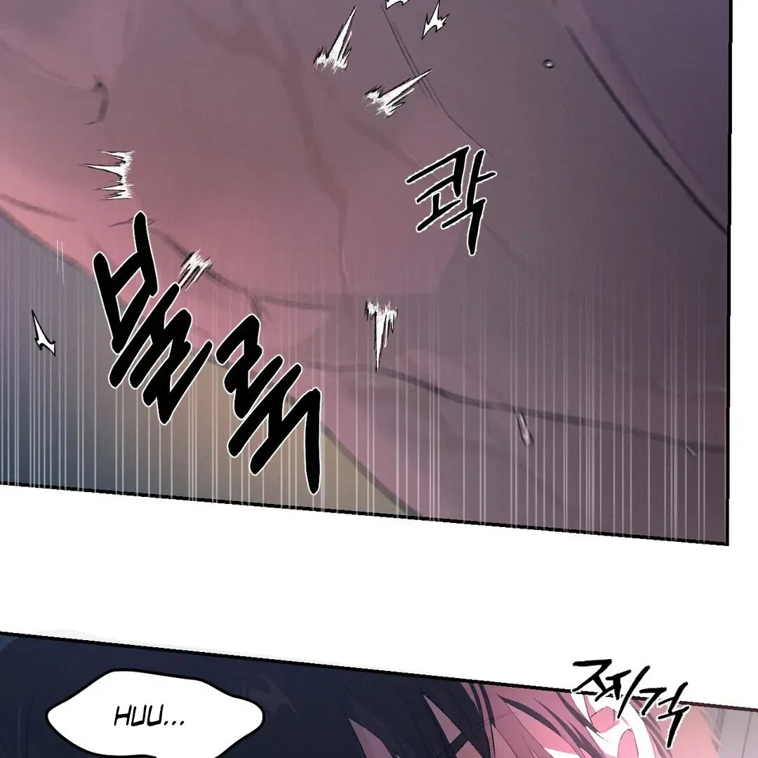 Chapter 55, page 8