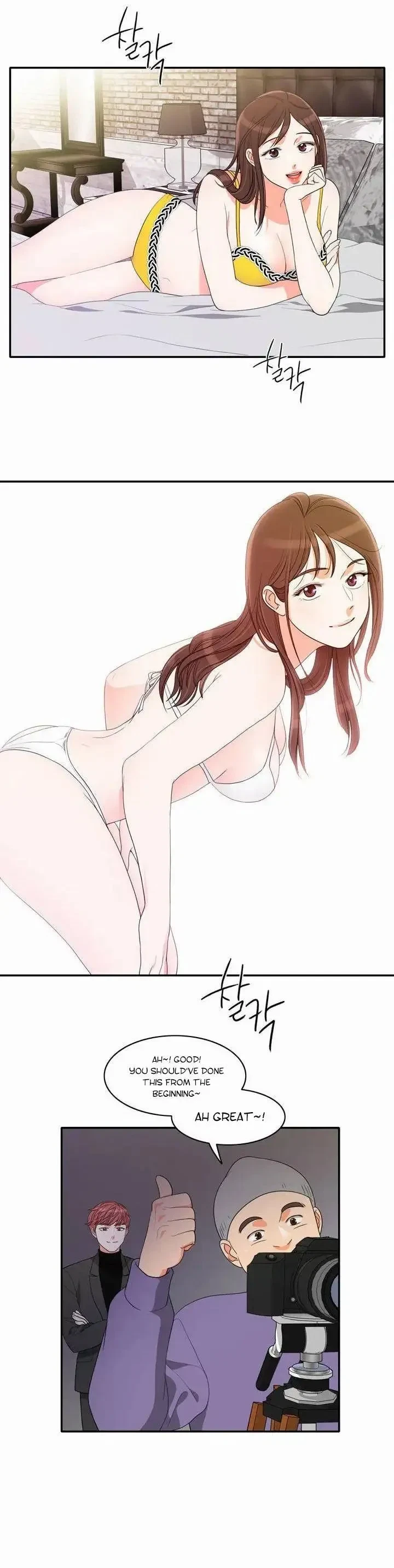 Chapter 41, page 21