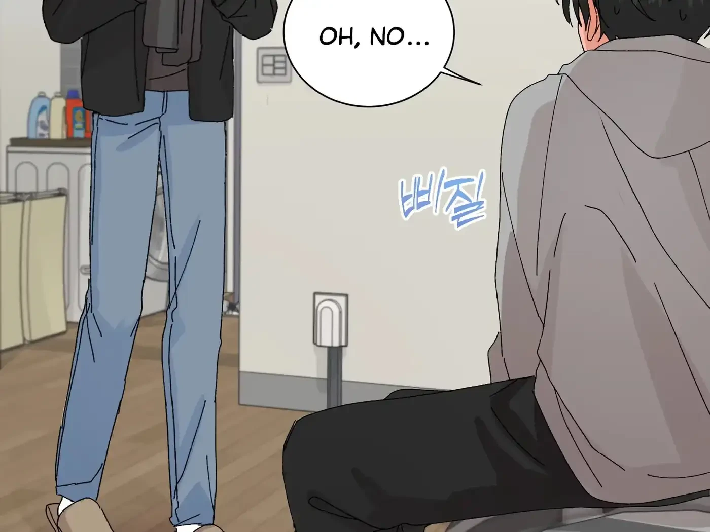 Chapter 40, page 105