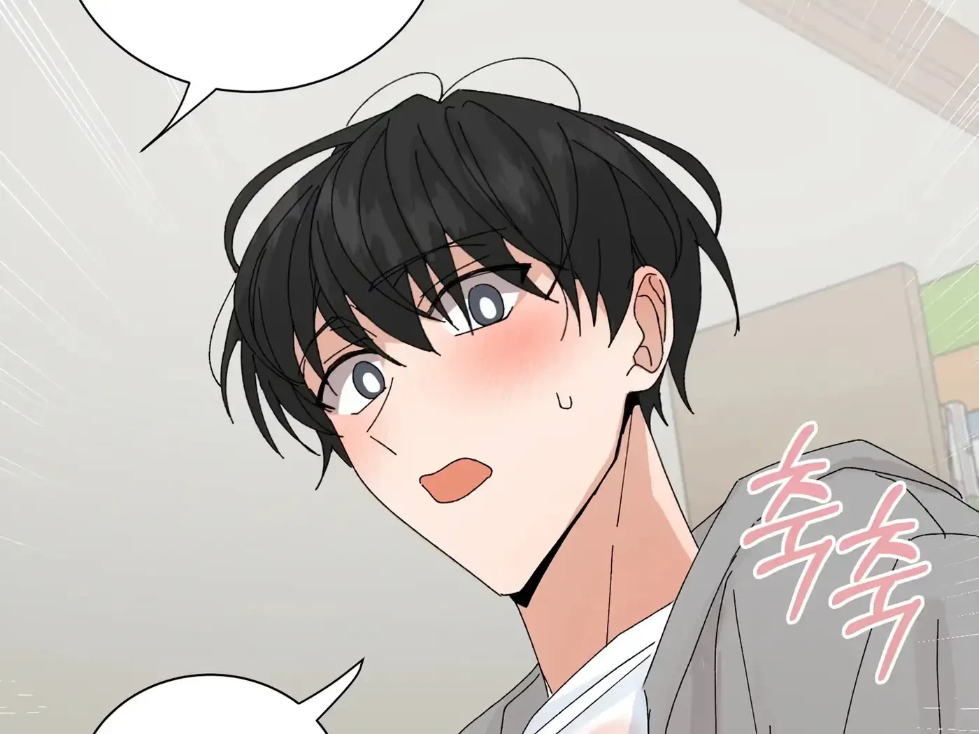 Chapter 40, page 109