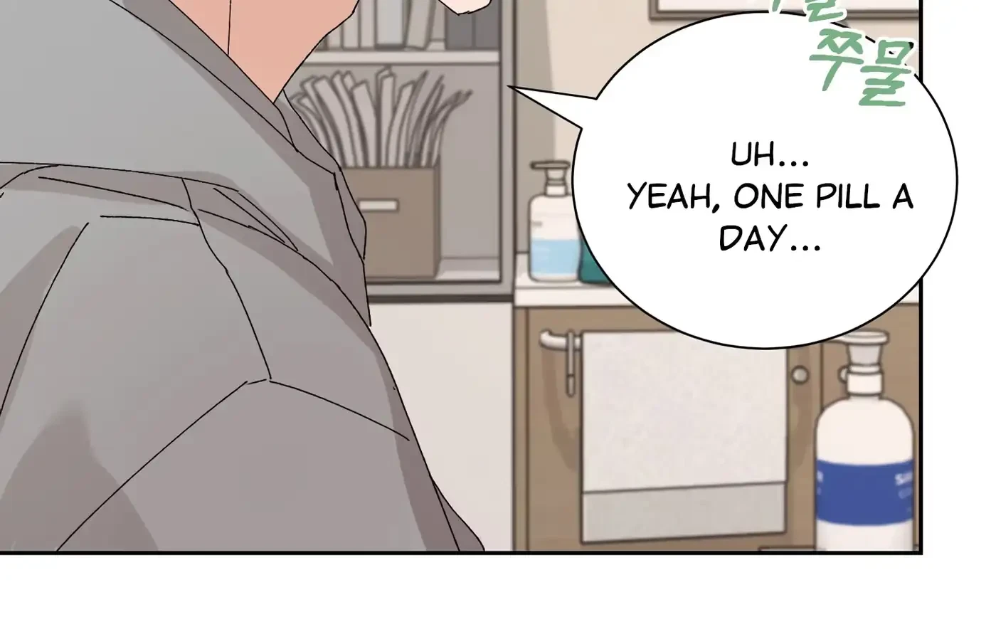 Chapter 40, page 31