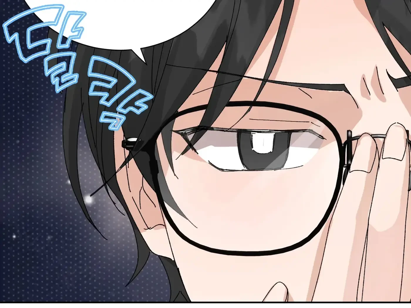 Chapter 40, page 39
