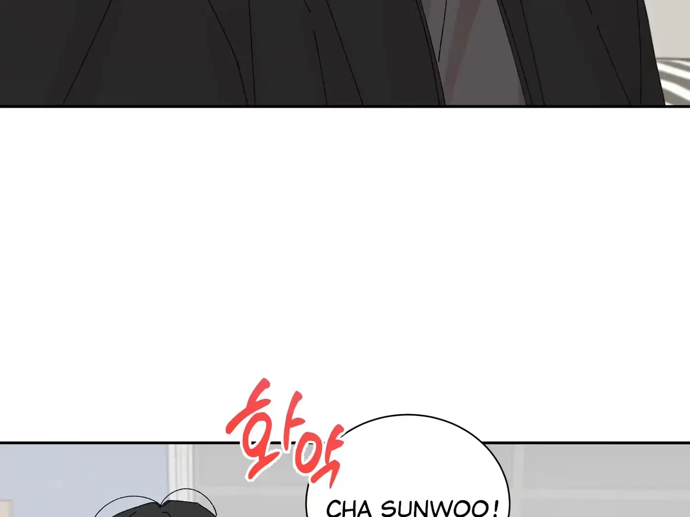 Chapter 40, page 73