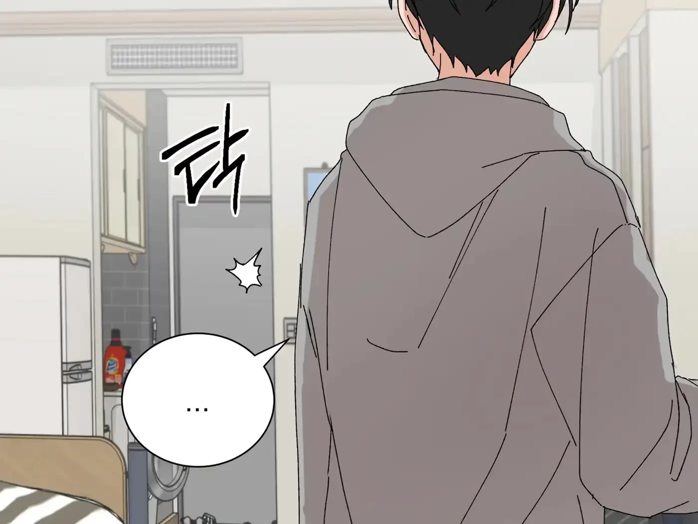 Chapter 40, page 76