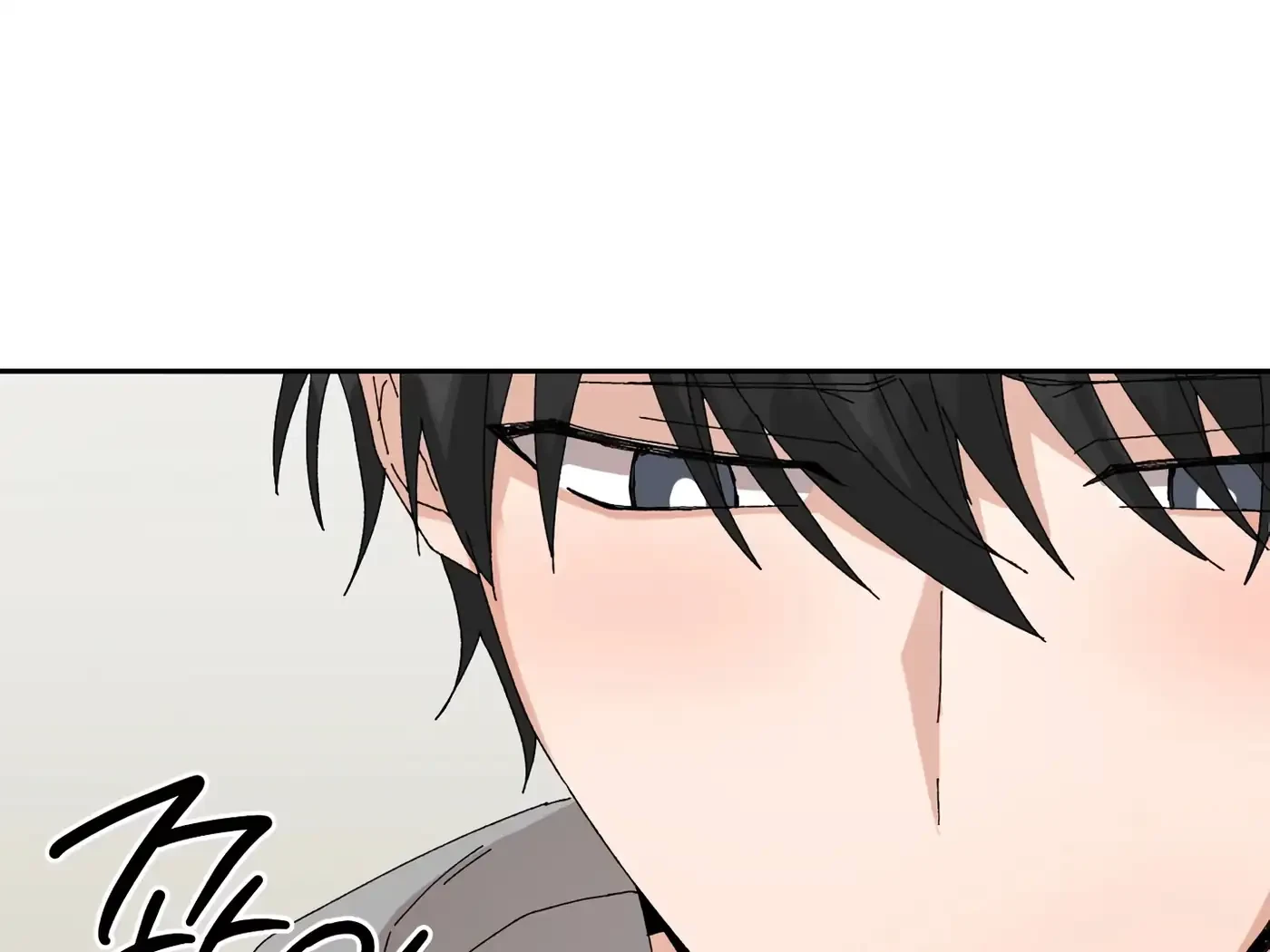 Chapter 40, page 82
