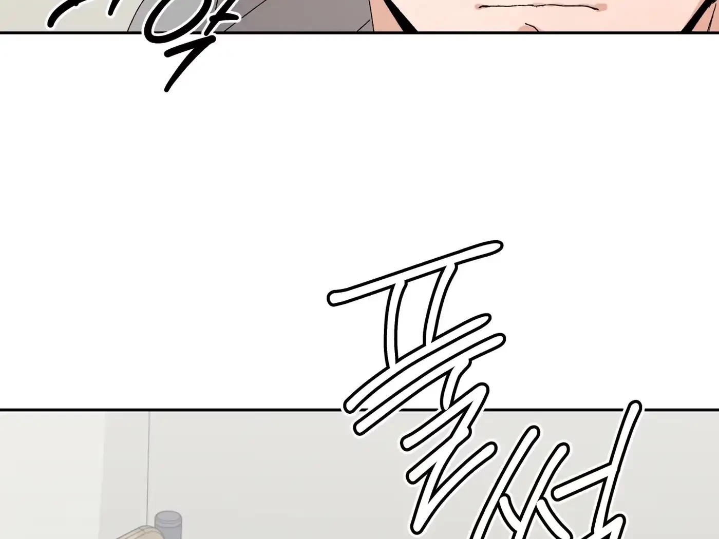 Chapter 40, page 83