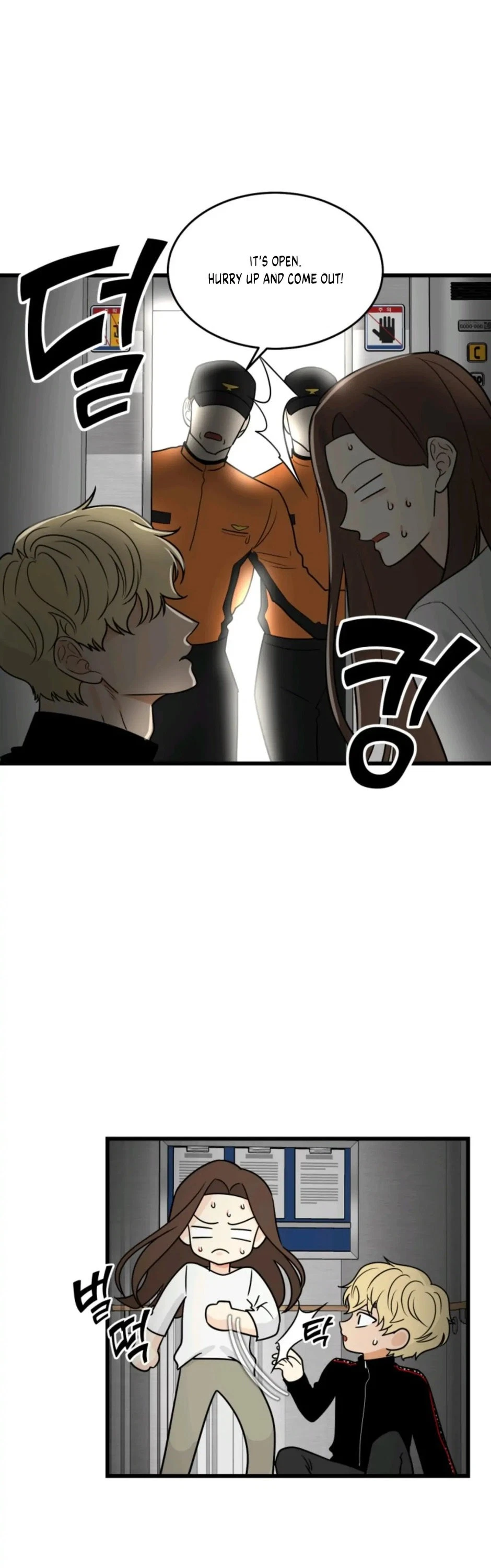 Chapter 7, page 17