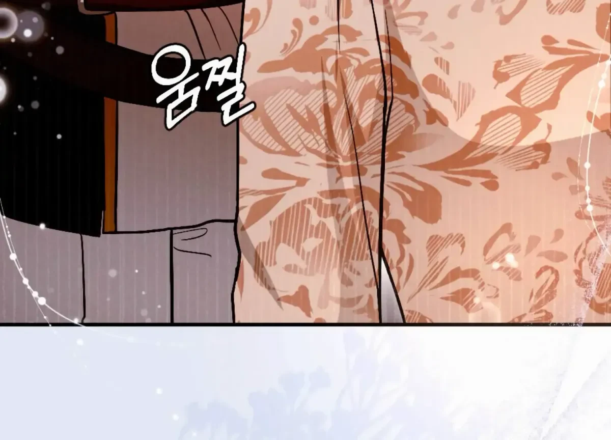 Chapter 2, page 164