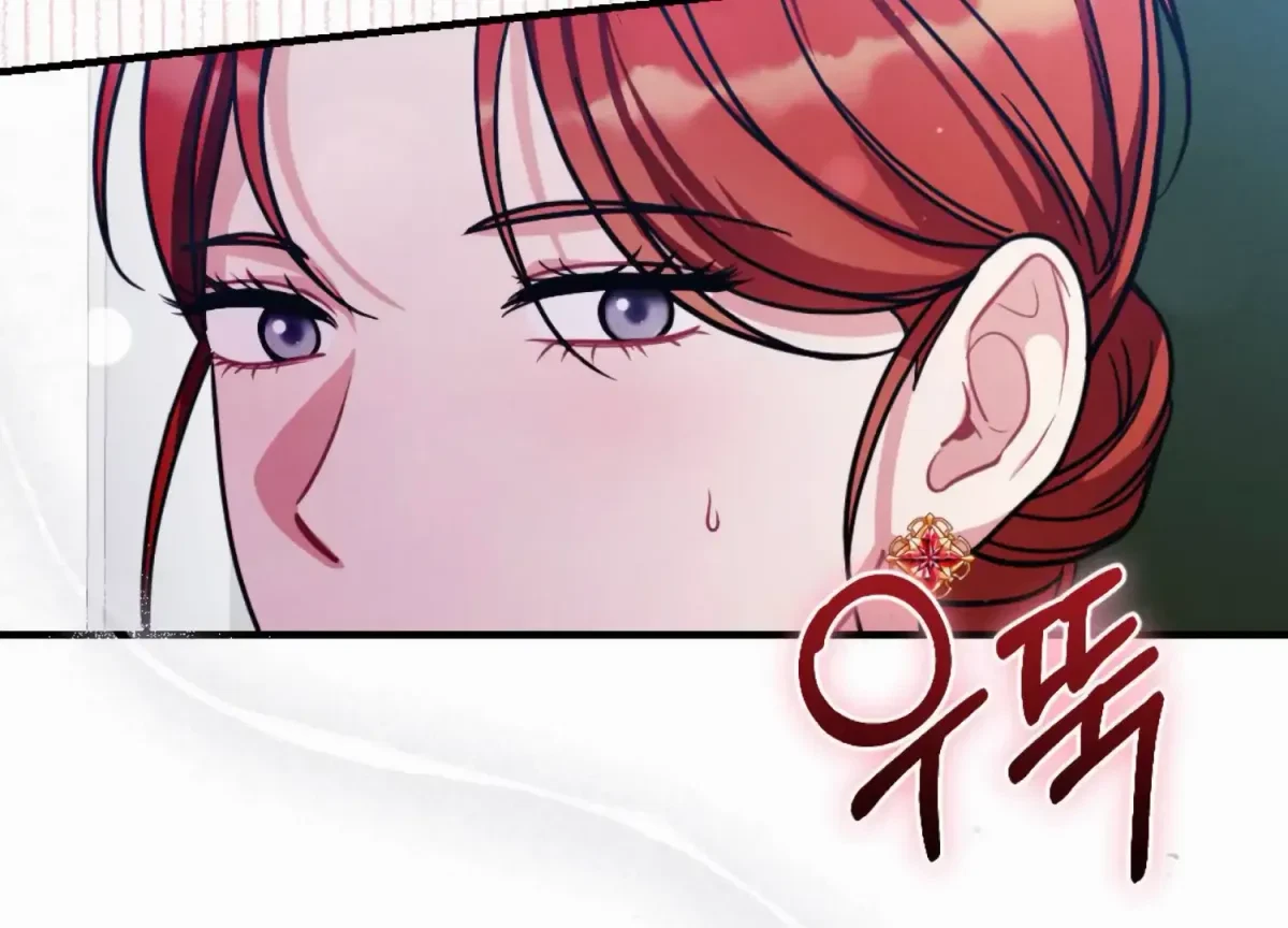 Chapter 2, page 257