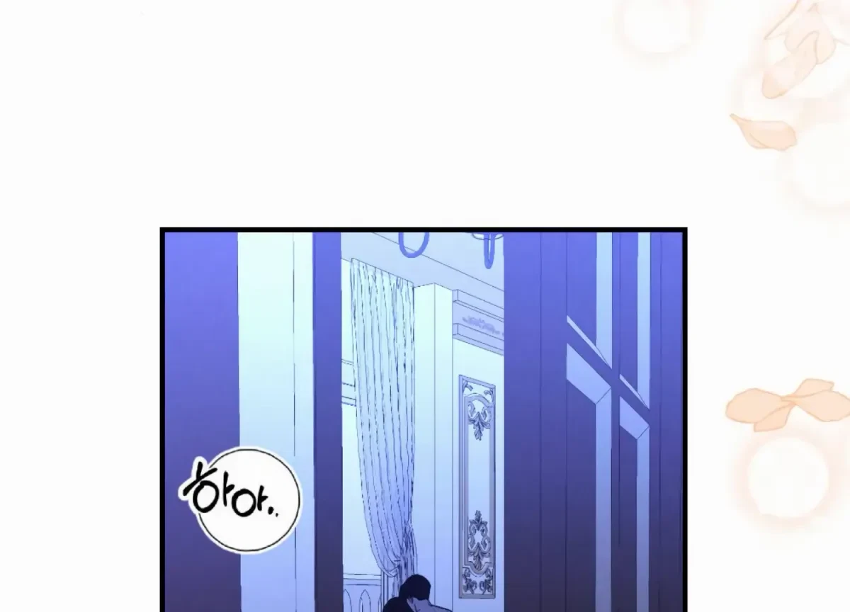 Chapter 2, page 98