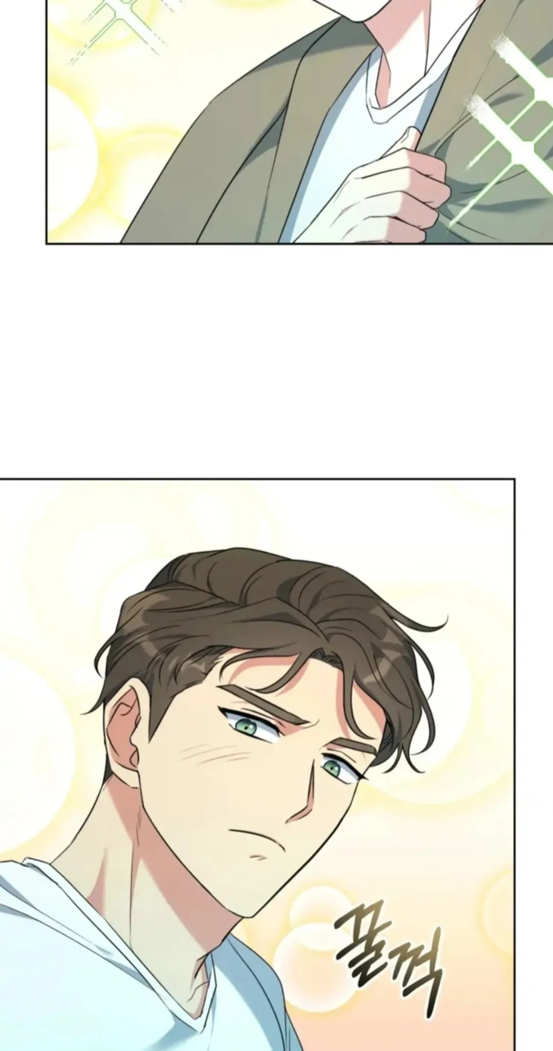 Chapter 4, page 5