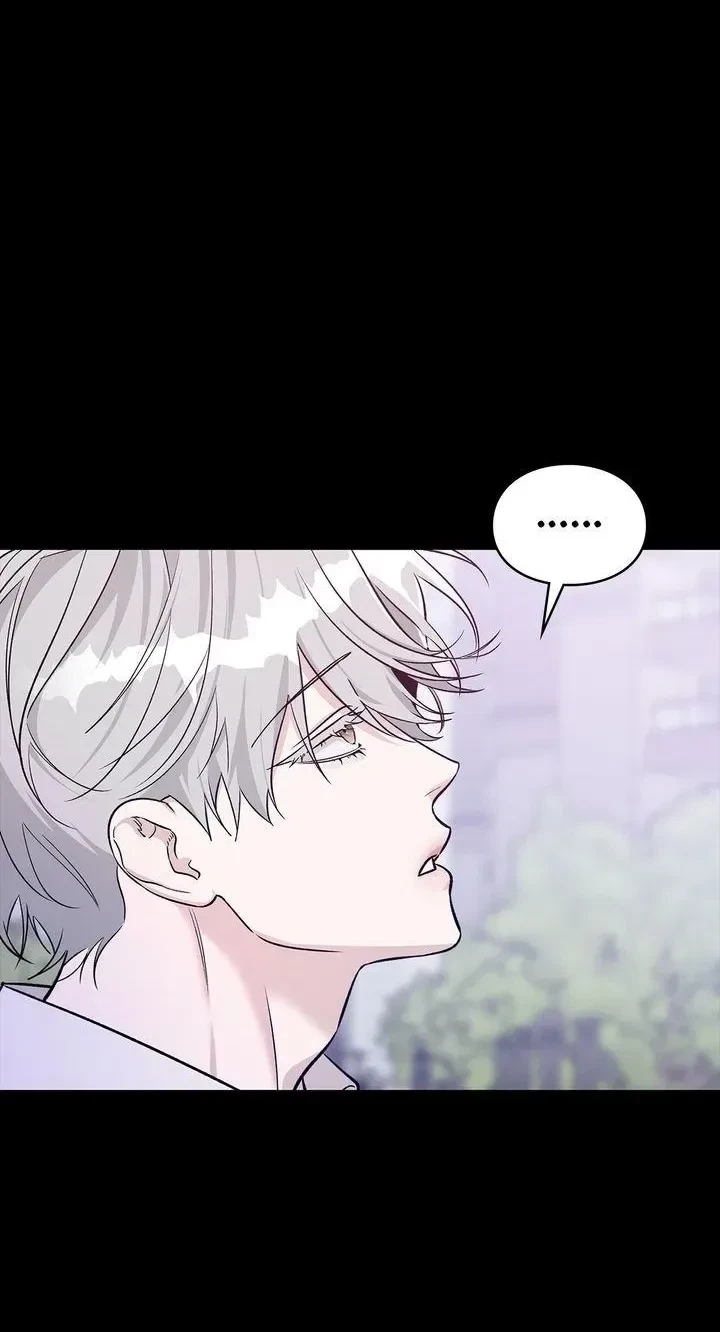 Chapter 11, page 3