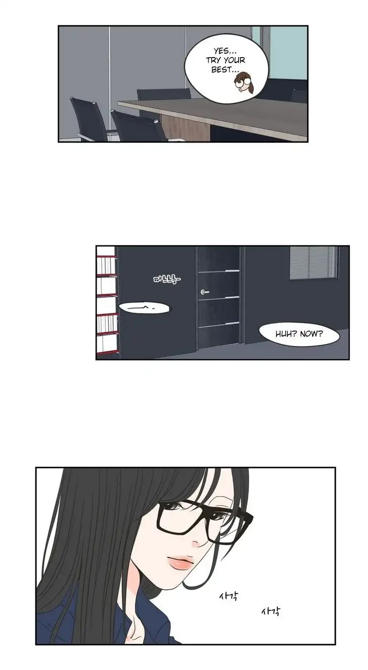 Chapter 21, page 22