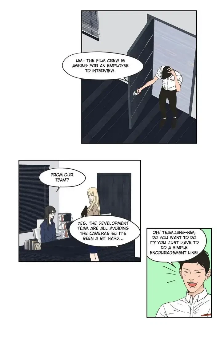 Chapter 21, page 24
