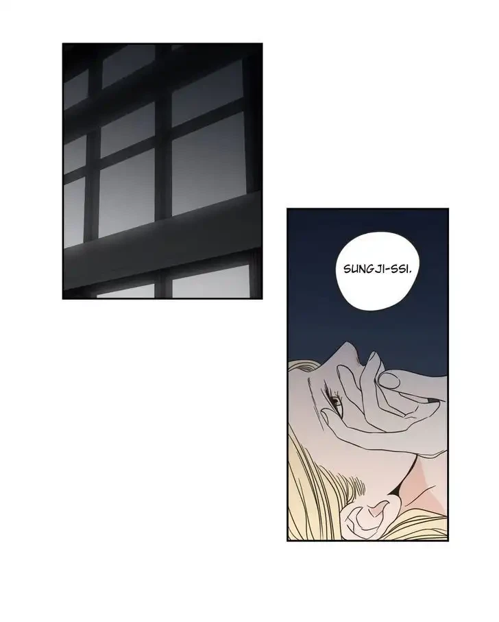 Chapter 21, page 7