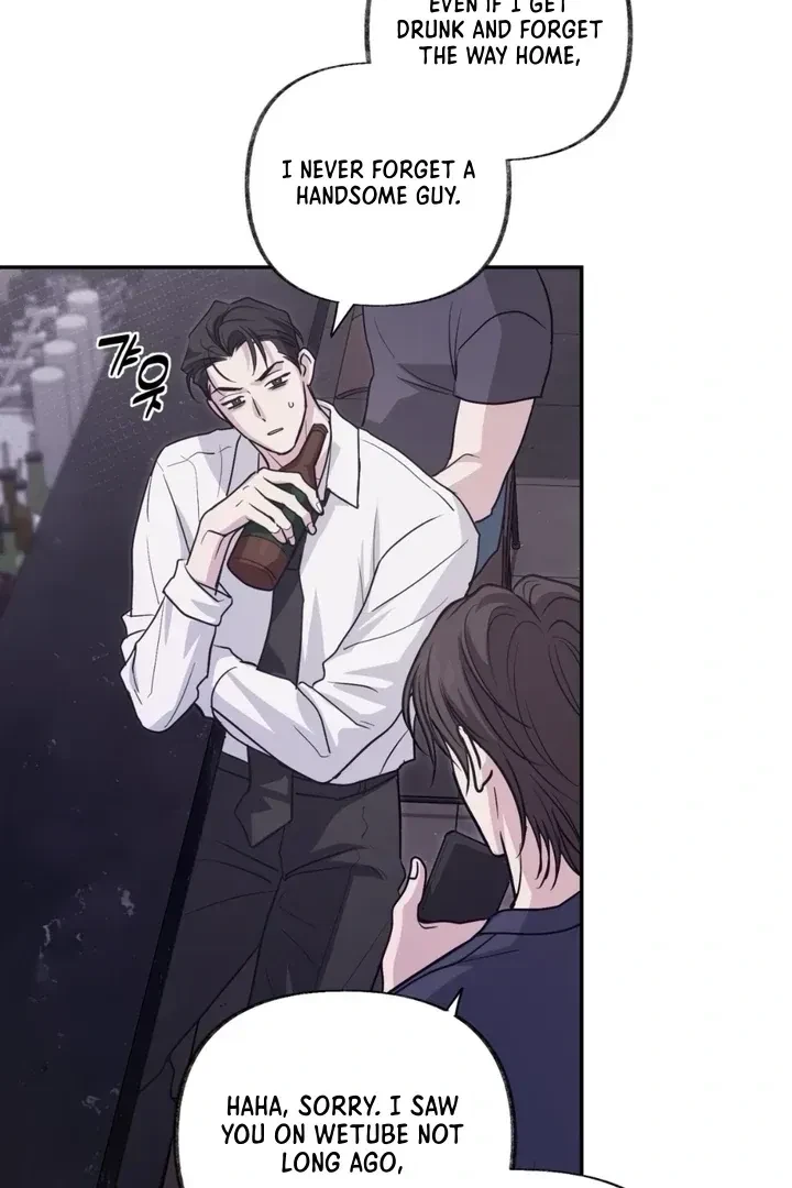 Chapter 1, page 5