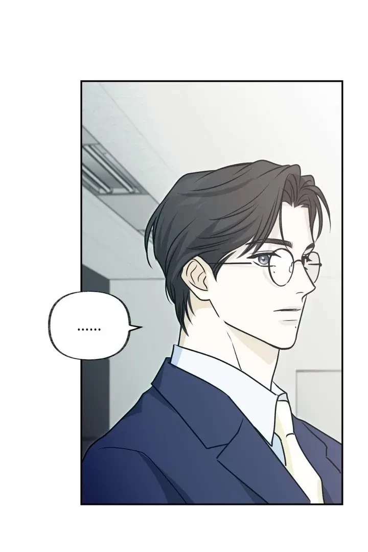 Chapter 1, page 73