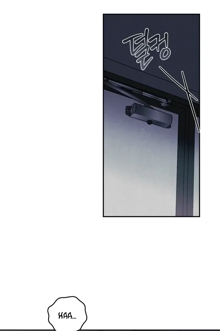 Chapter 1, page 75