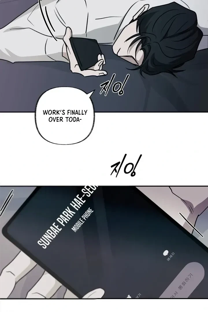 Chapter 1, page 79