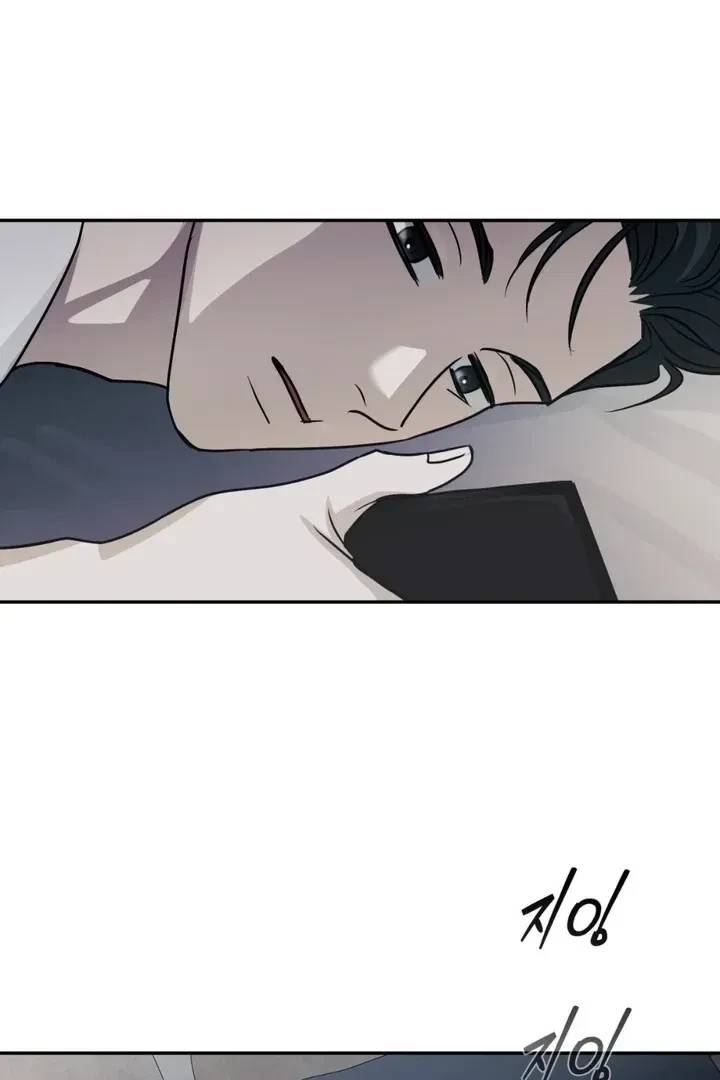 Chapter 1, page 80