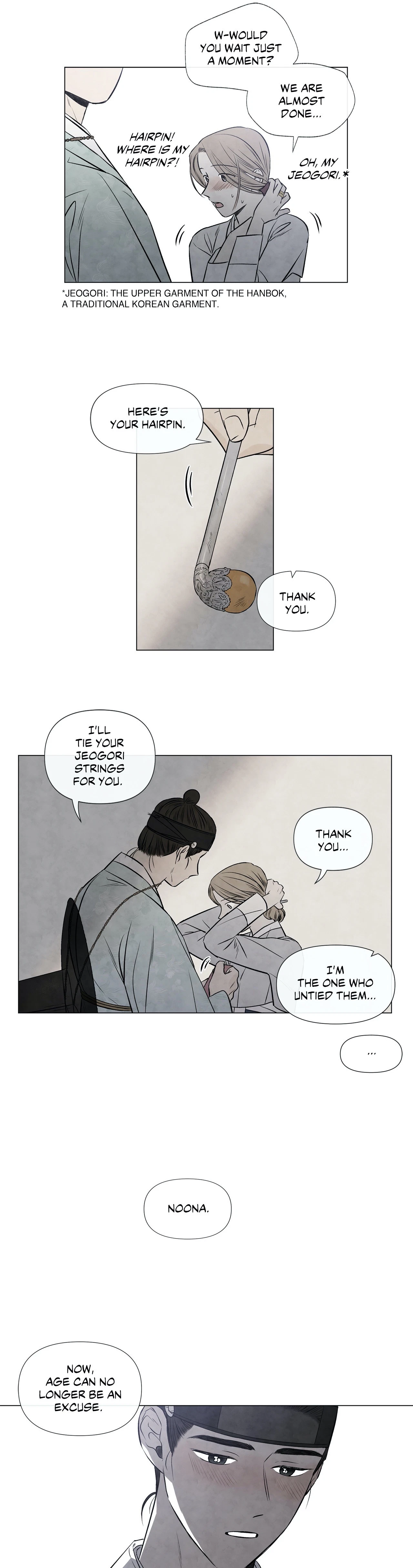 Chapter 50, page 17