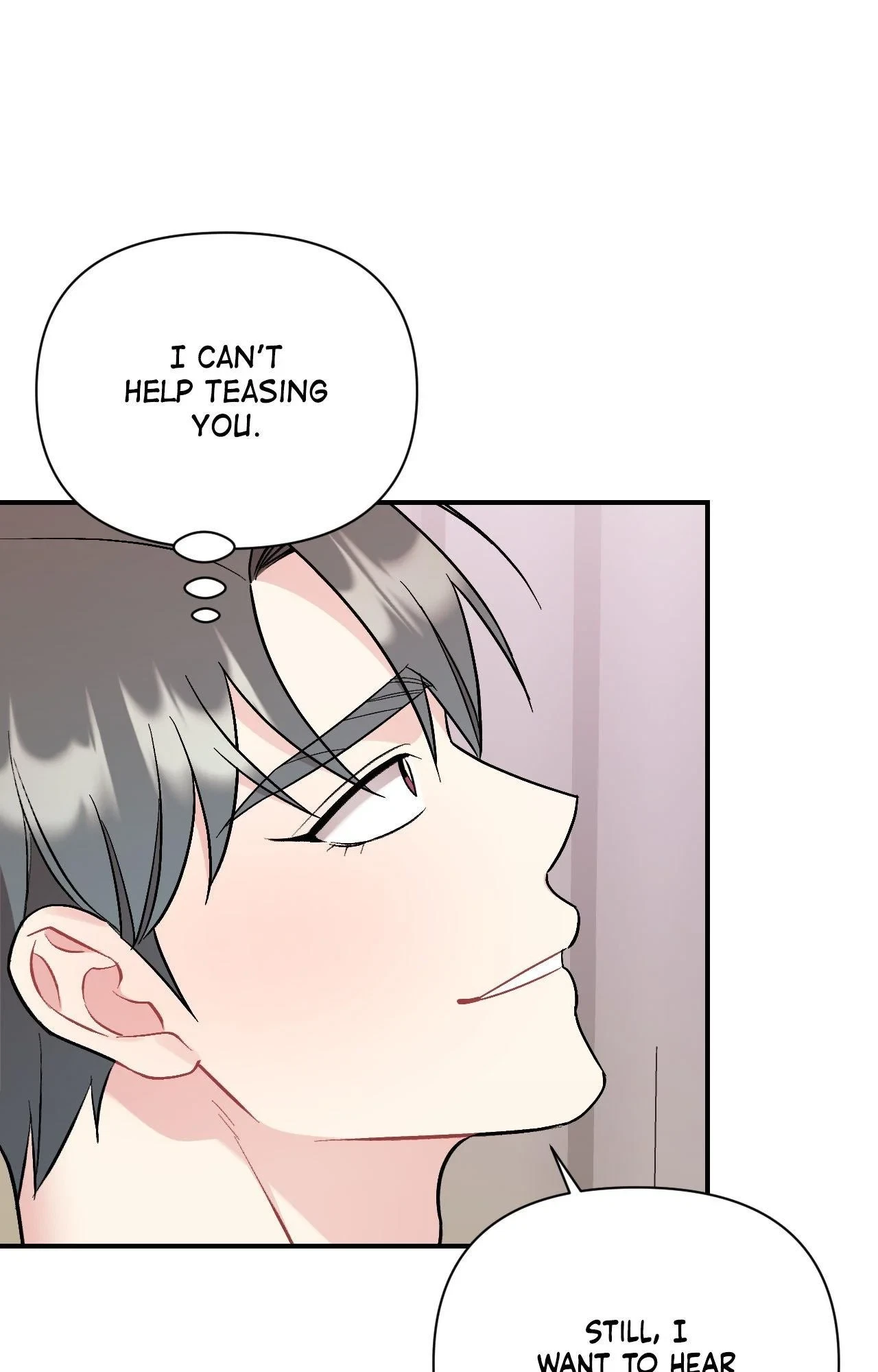 Cherry Picking Chapter 81, page 23