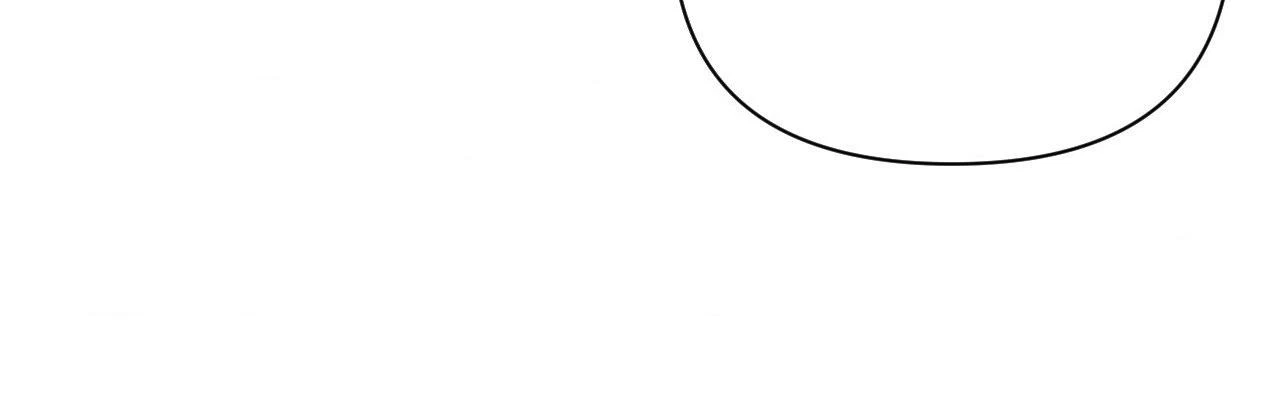 Cherry Picking Chapter 81, page 62