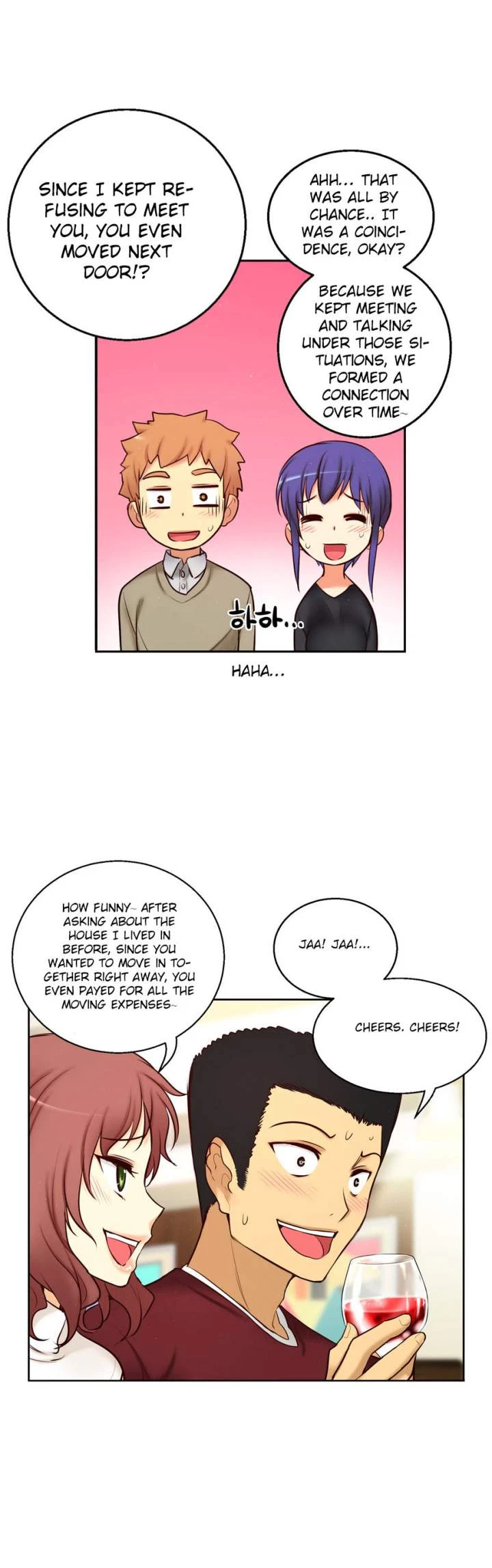 Chapter 73, page 14