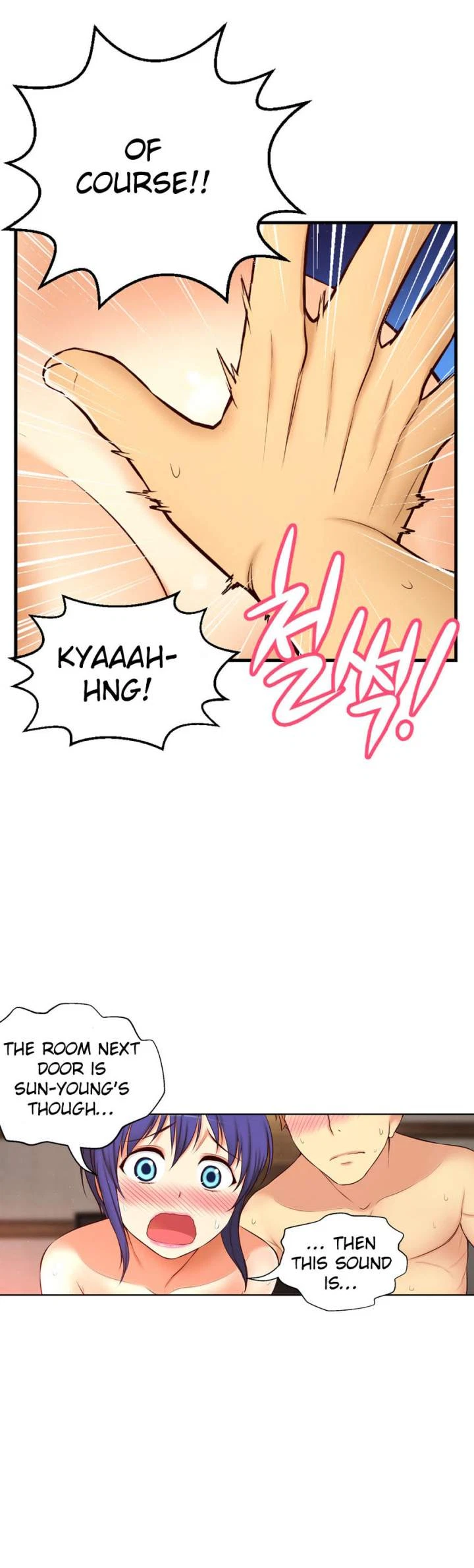 Chapter 73, page 33