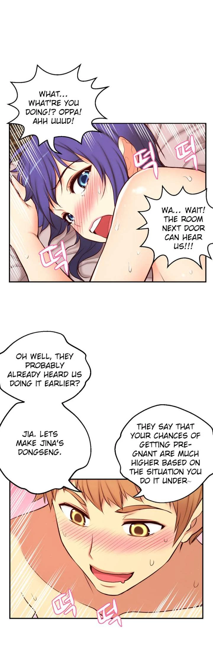Chapter 73, page 35