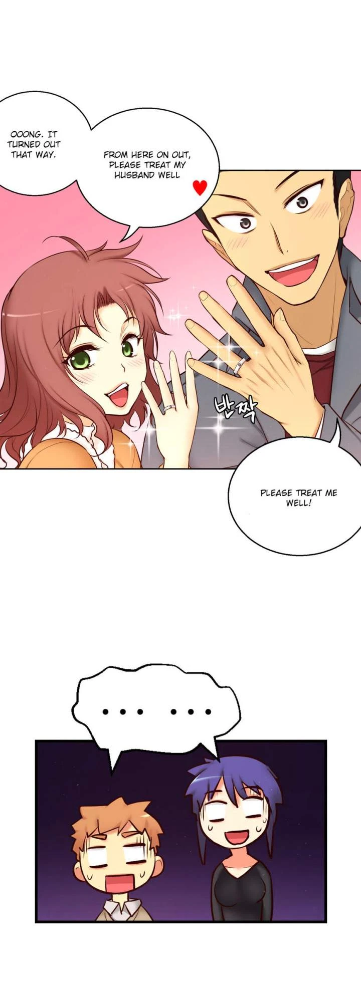 Chapter 73, page 6