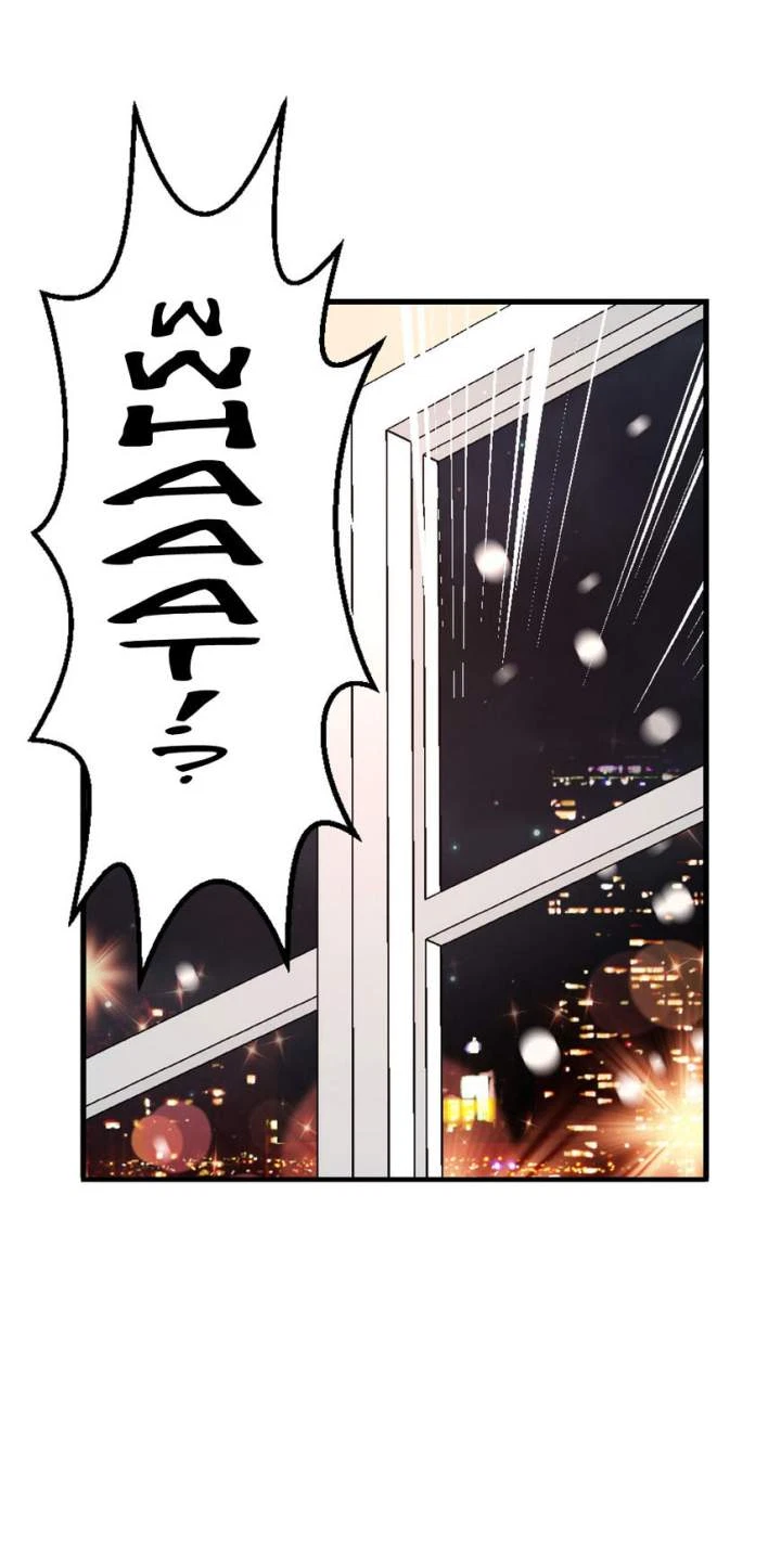 Chapter 73, page 7