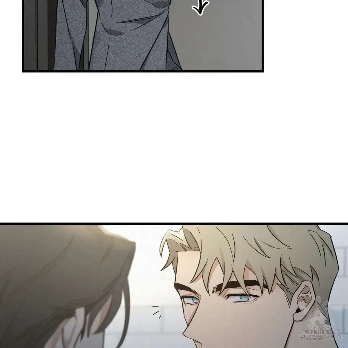 Chapter 3, page 12