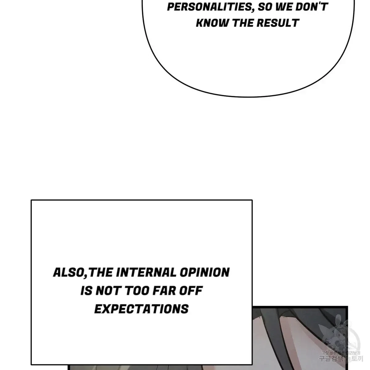 Chapter 3, page 18