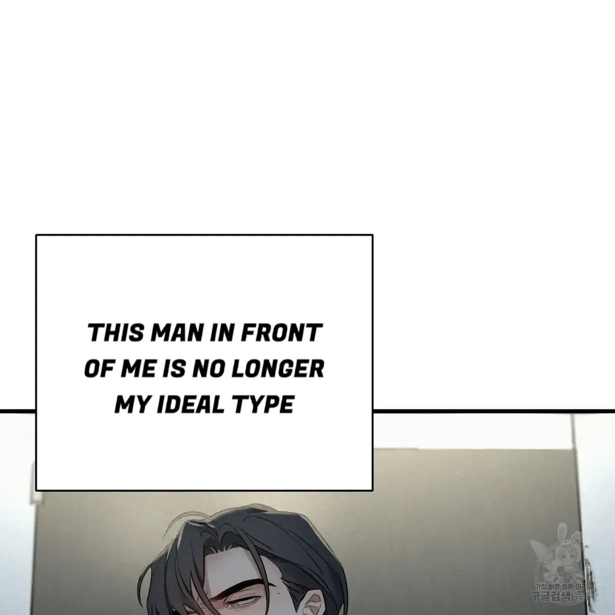 Chapter 3, page 40