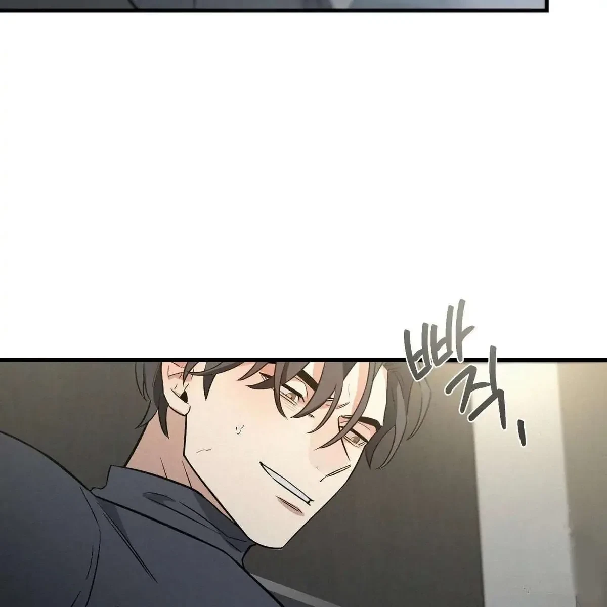 Chapter 3, page 60