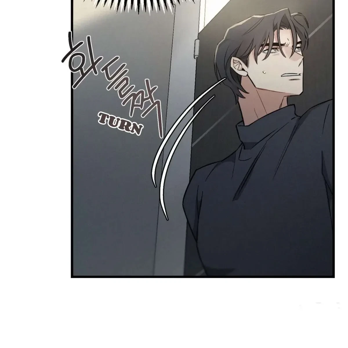 Chapter 3, page 73