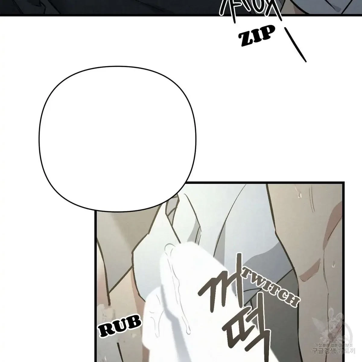 Chapter 3, page 81
