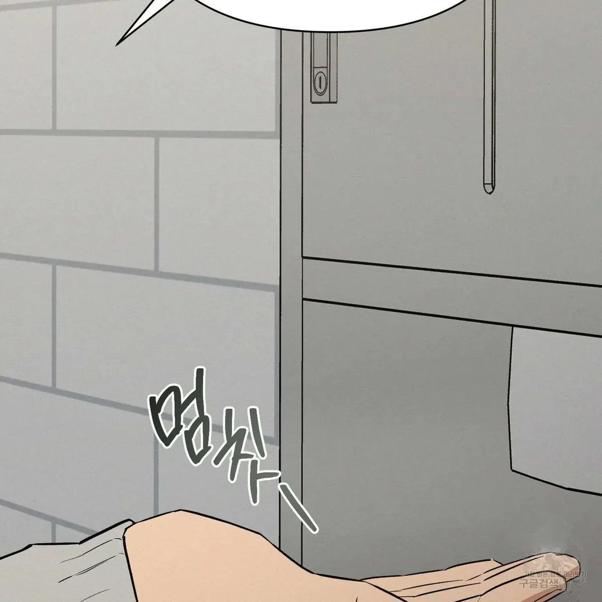 Chapter 3, page 95