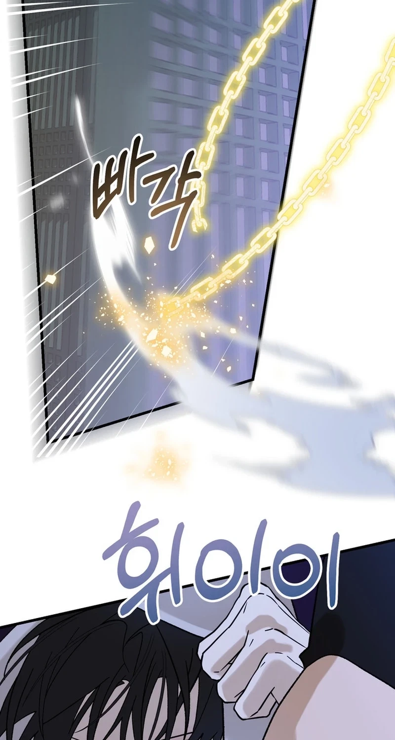 Chapter 31, page 27