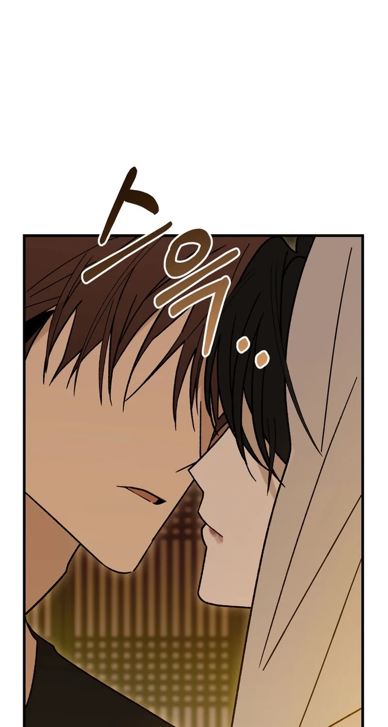 Chapter 31, page 3