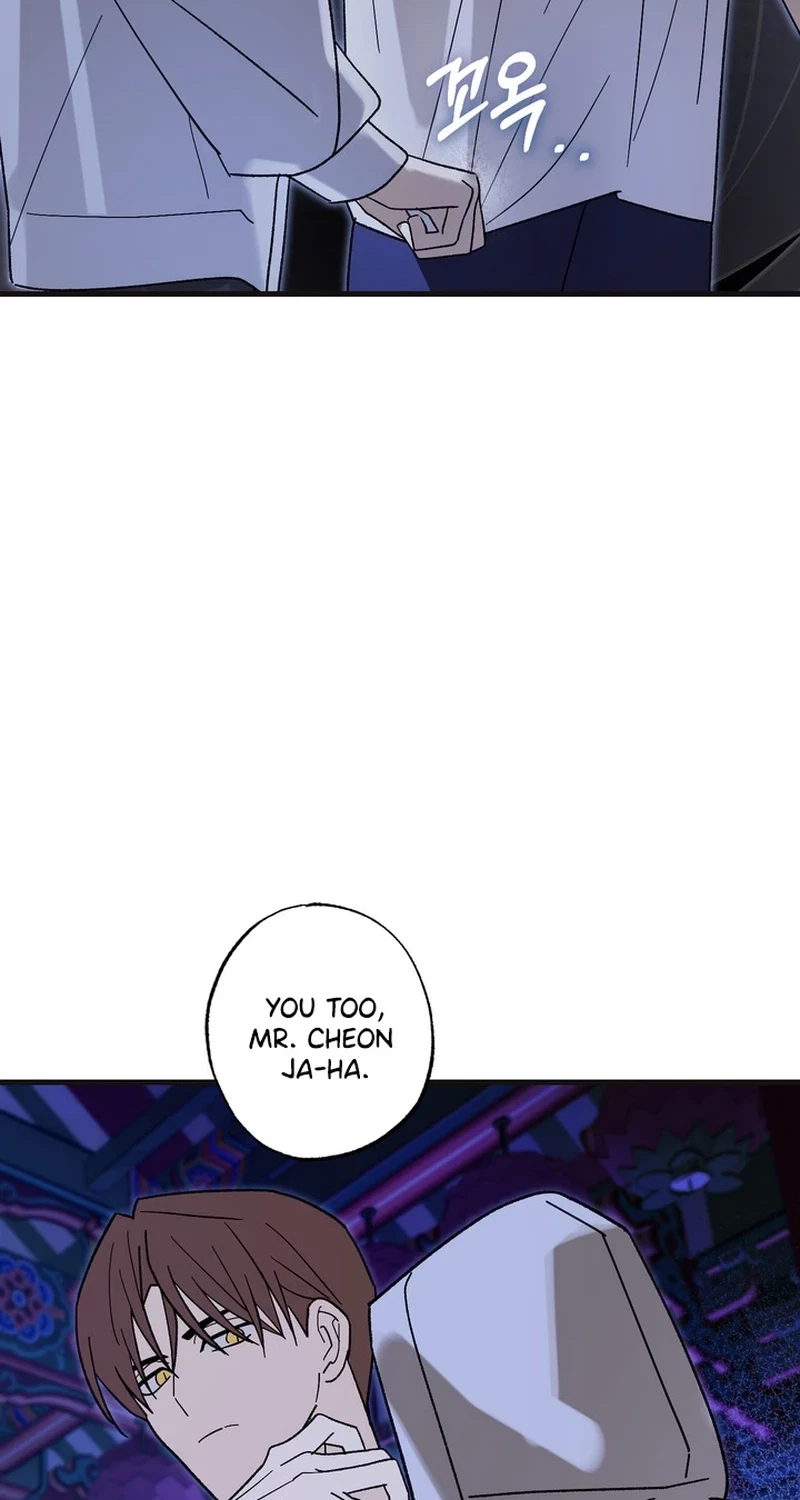 Chapter 31, page 47