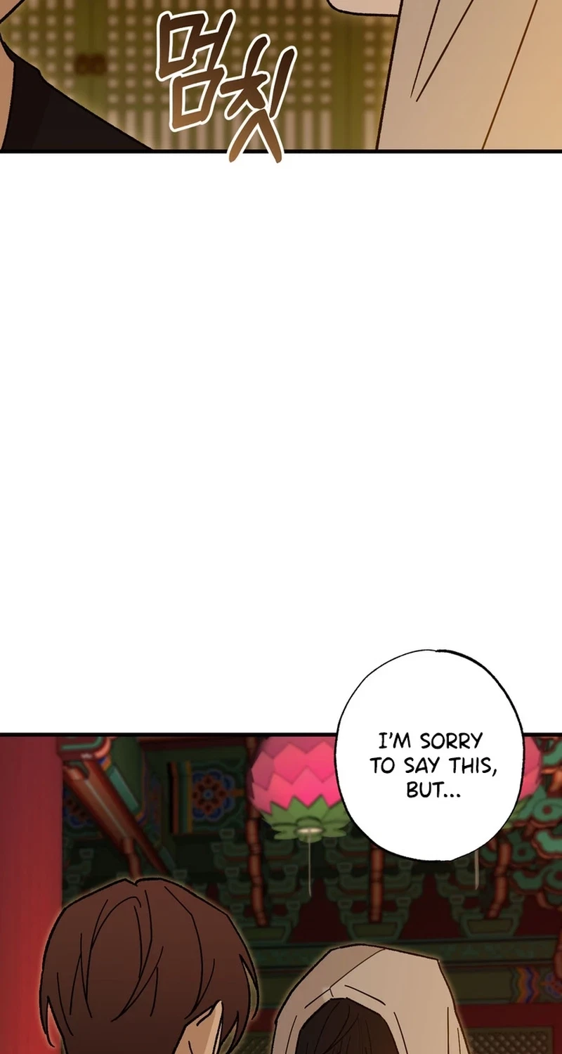 Chapter 31, page 5