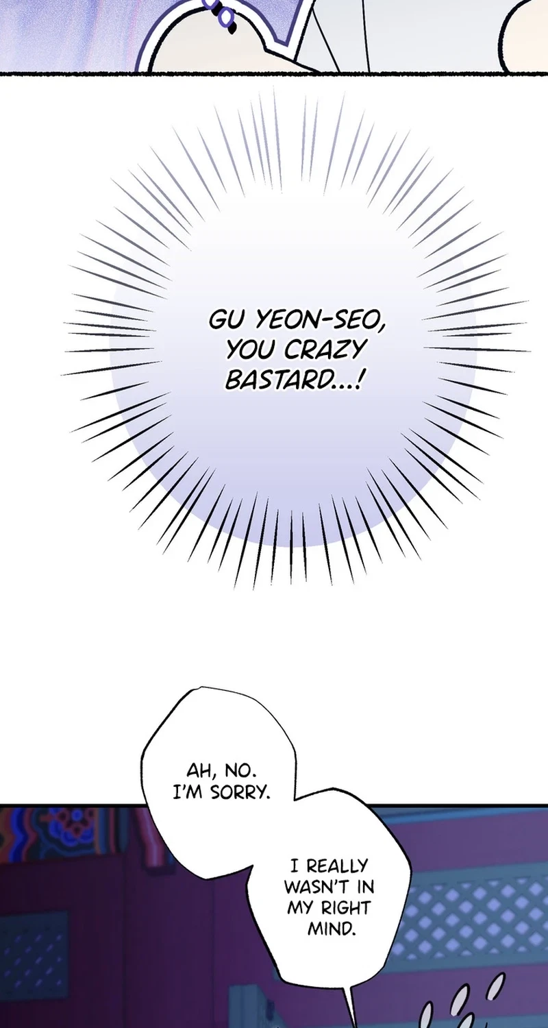 Chapter 31, page 65