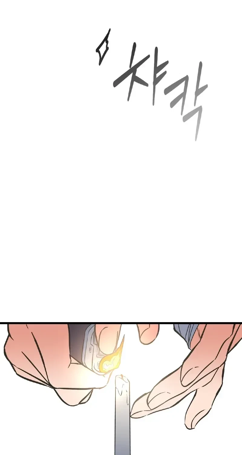 Chapter 9, page 6
