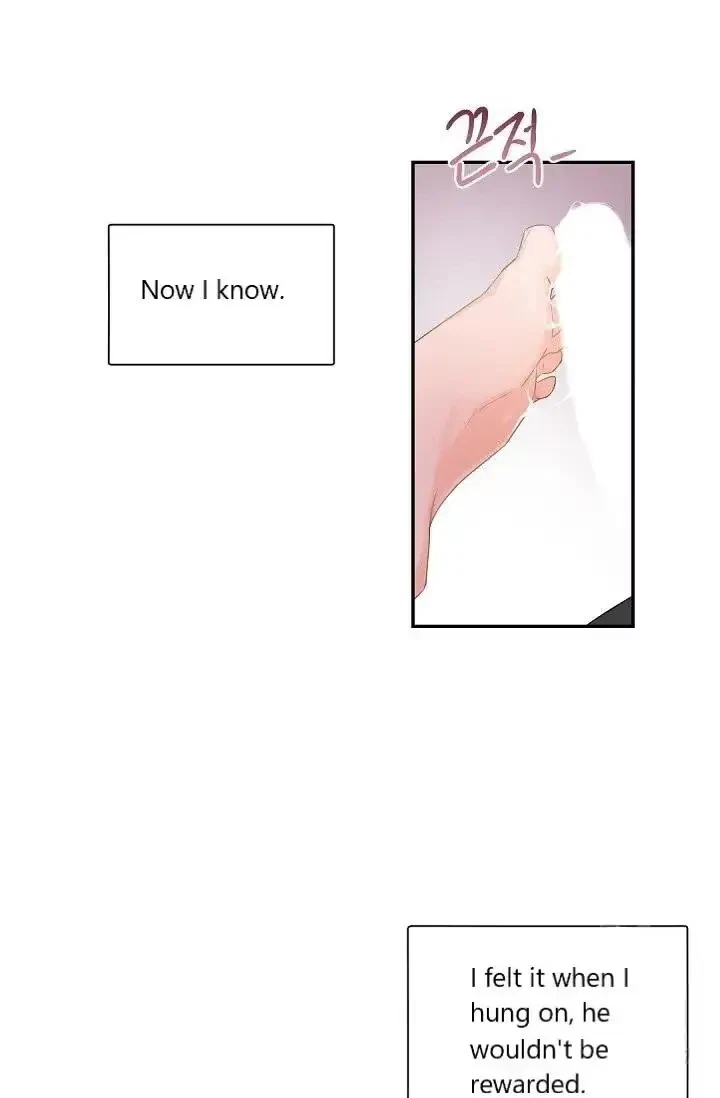 Chapter 26, page 21