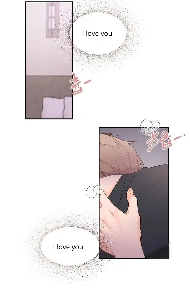 Chapter 26, page 3