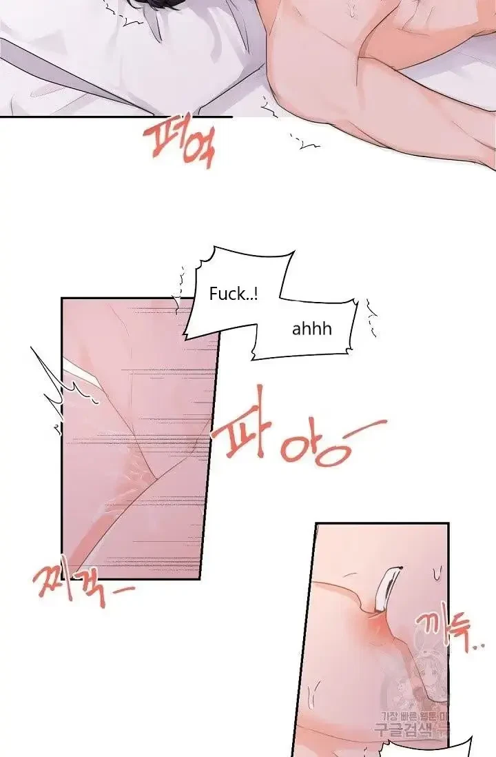Chapter 26, page 34
