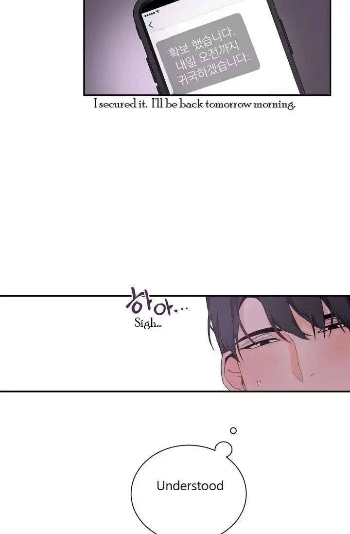 Chapter 26, page 5